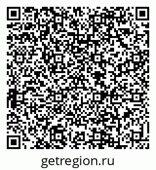 79088632381