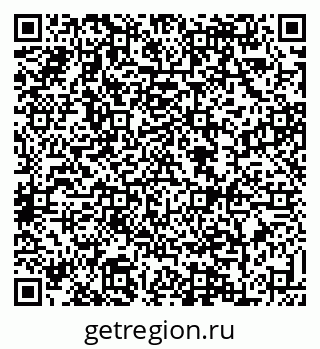 79088632382