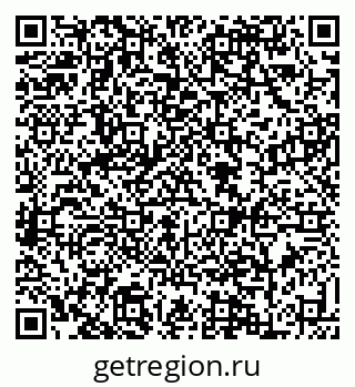 79088632383