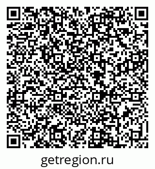 79088632393