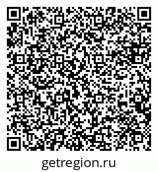 79088632394