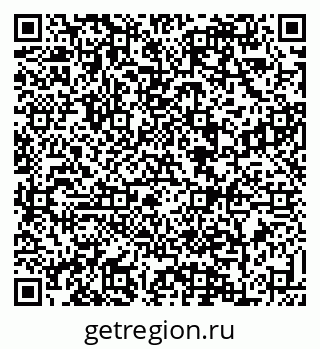 79088632413