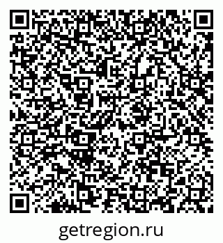 79088632420
