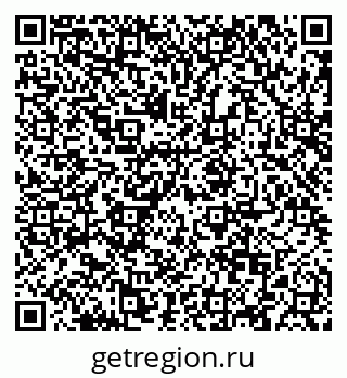 79088632425