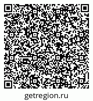 79088632484