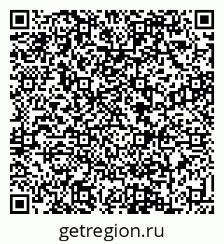 79088632492
