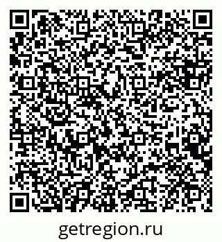 79088632510