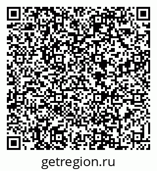 79088632523