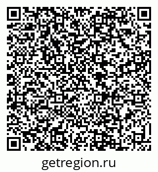79088632543