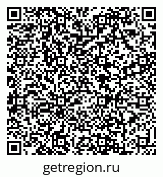 79088632545
