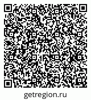 79088632546