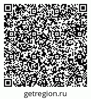 79088632548