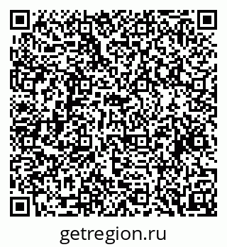 79088632549