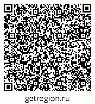 79088632561