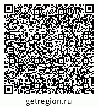 79088632570