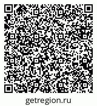 79088632596
