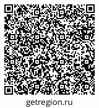 79088632599