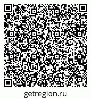 79088632600