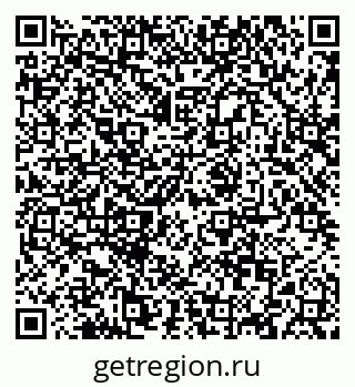 79088632620