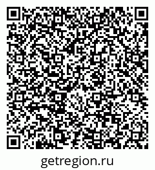 79088632632