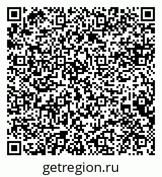 79088632638