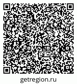 79088632648