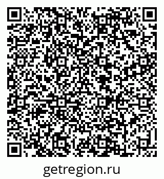 79088632650
