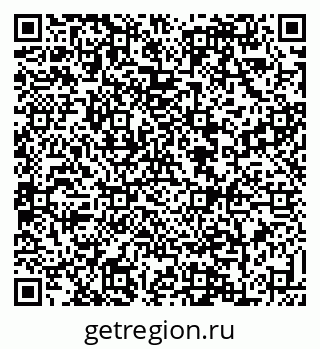 79088632651
