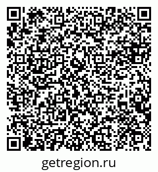 79088633138