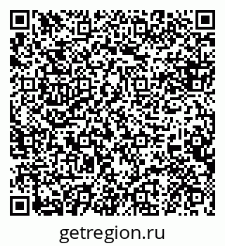 79088633139