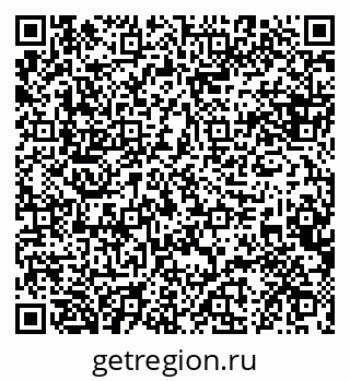 79088633140