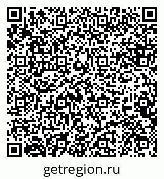 79088633145