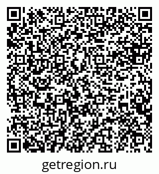 79088633170