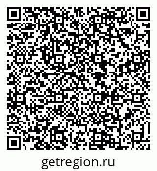 79088633173