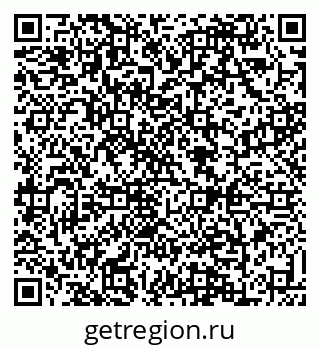 79088633188
