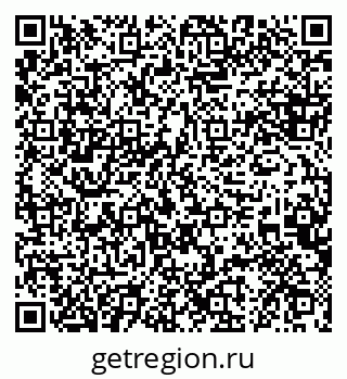 79088633200