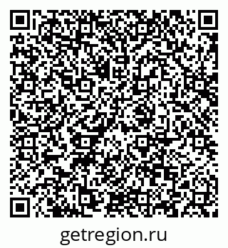 79088633205
