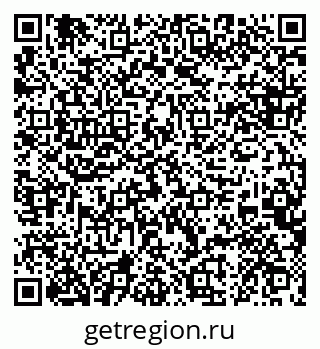 79088633216