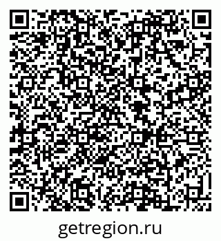 79088633248