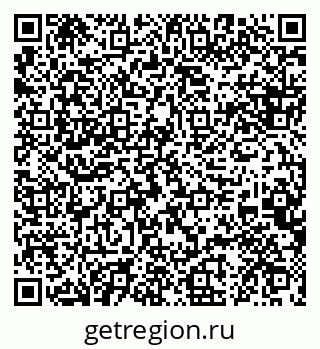 79088633296