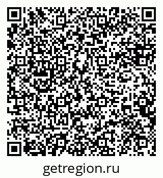 79088633300