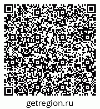 79088633380