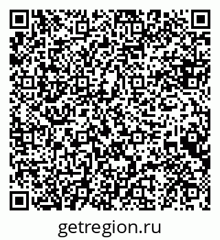 79088633400