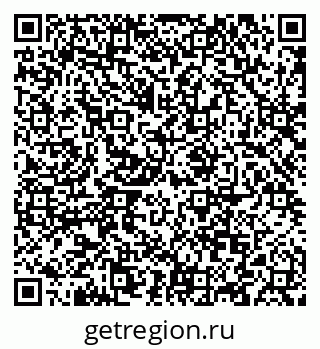 79088633408