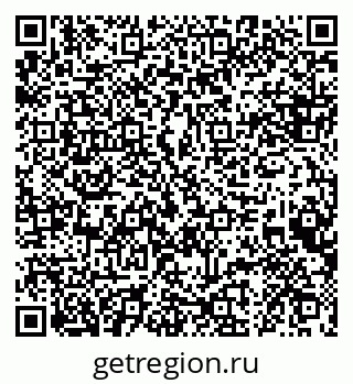 79088633420