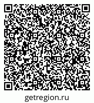 79088633473