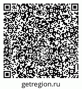79088633480