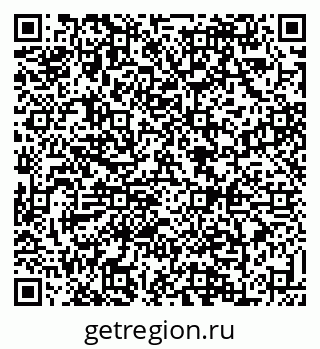 79088633484