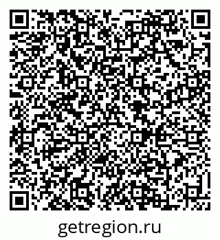 79088633485