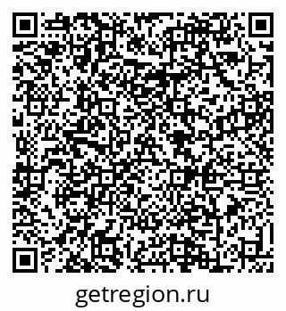 79088633487